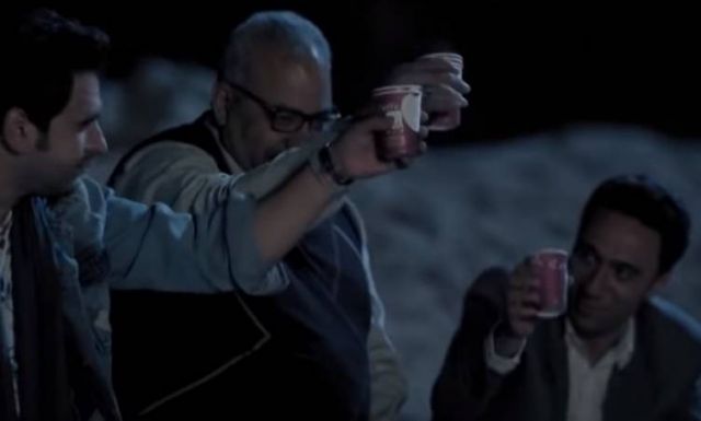 شاهد الحلقة الثانية من مسلسل ربع رومي بيومي فؤاد اتسخط فار موقع السلطة
