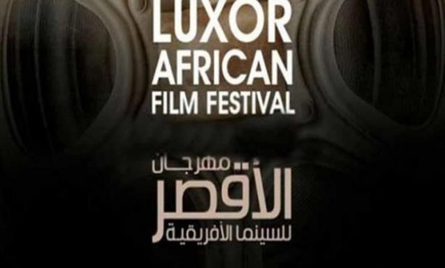 موقع السلطة