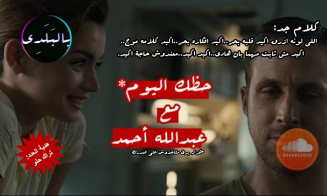 موقع السلطة