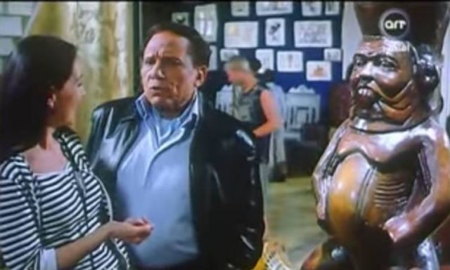 موقع السلطة