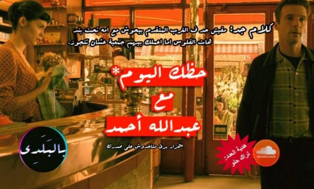 موقع السلطة