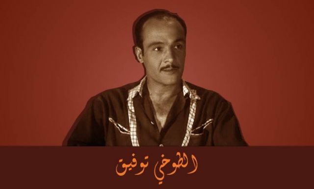 موقع السلطة