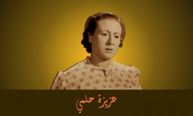 موقع السلطة