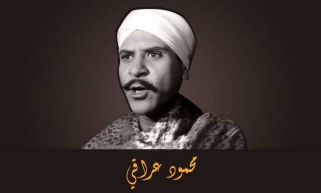 موقع السلطة