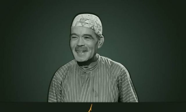 موقع السلطة