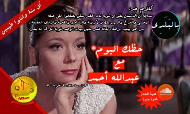موقع السلطة