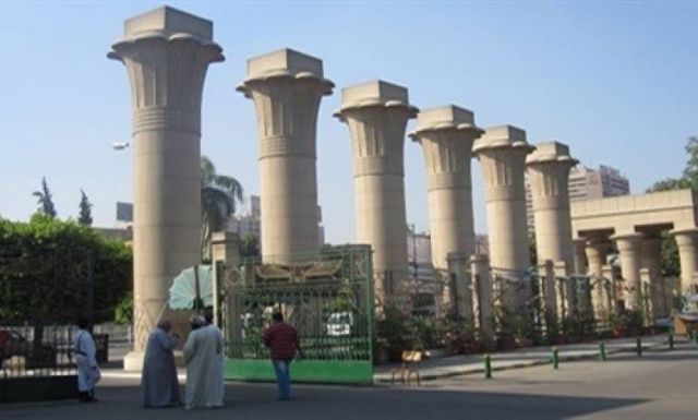 موقع السلطة