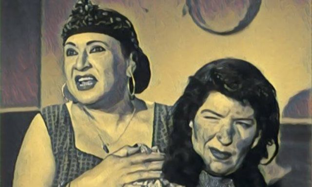 موقع السلطة