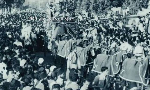 موقع السلطة