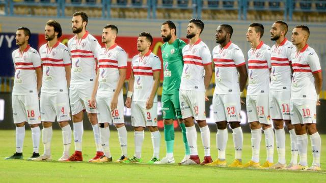 الزمالك