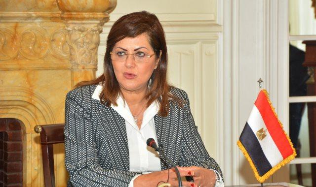  الدكتورة هالة السعيد وزيرة التخطيط والمتابعة والإصلاح الإدارى