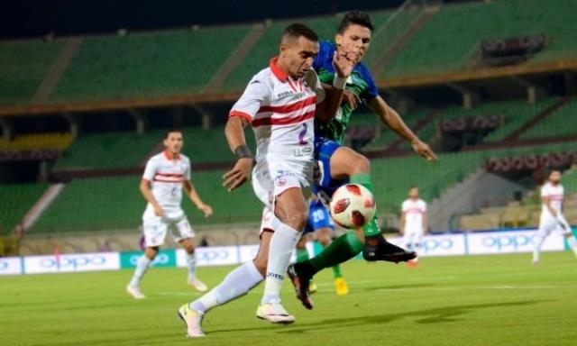 الزمالك ومصر المقاصة