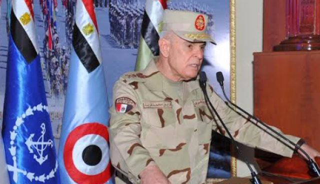 محمد فريد رئيس أركان حرب القوات المسلحة