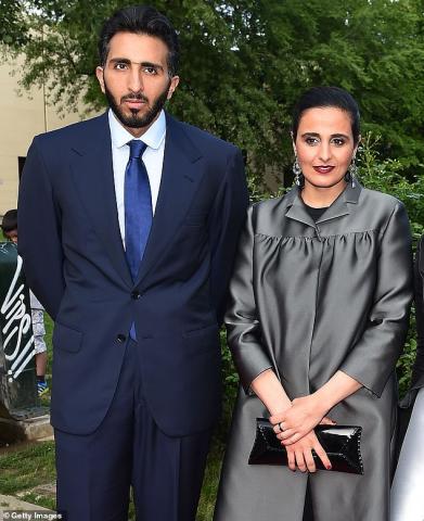 شقيقة أمير قطر وزوجها