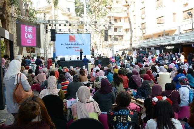 اورنچ مصر تدعم 50 سيدة من رواد الأعمال  (صور)