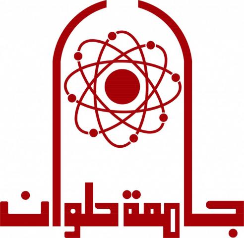 جامعة حلوان