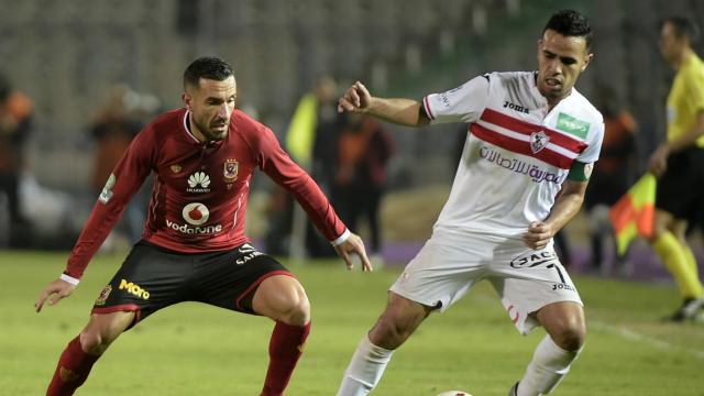 الأهلي والزمالك