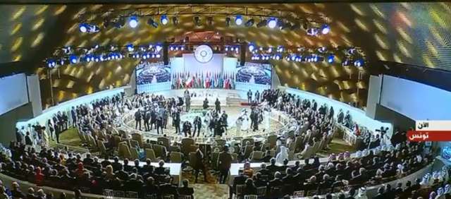 القمة العربية في دورتها الثلاثين