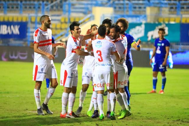 الزمالك