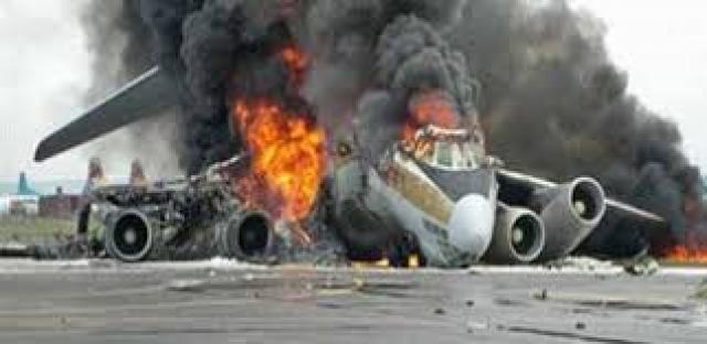 حادث طائرة