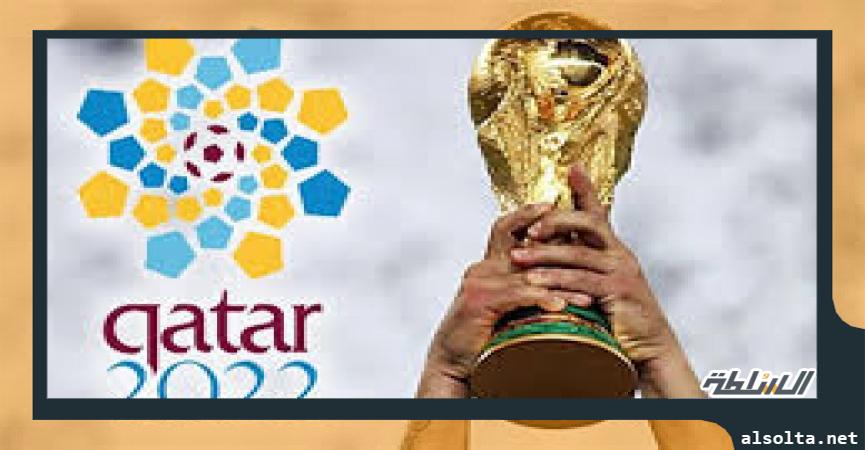 موديال قطر 2022
