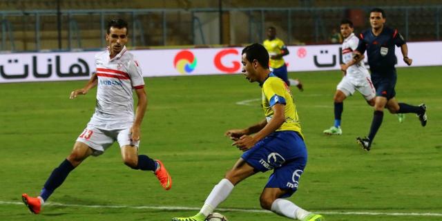 الزمالك والاسماعيلي