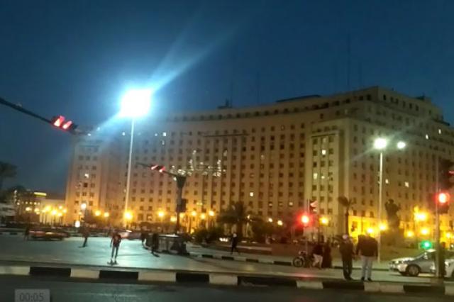 مجمع التحرير