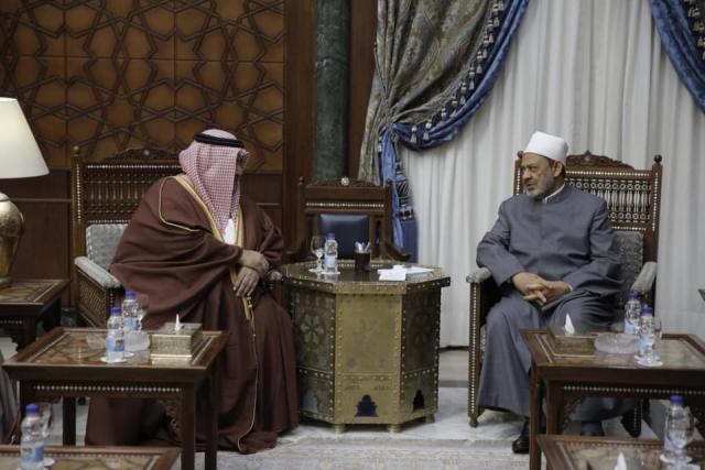 شيخ الازهر ووزير خارجية البحرين