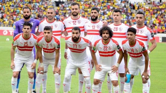 الزمالك