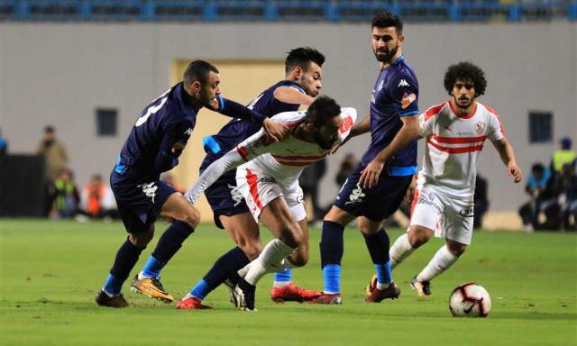 بيراميدز الزمالك