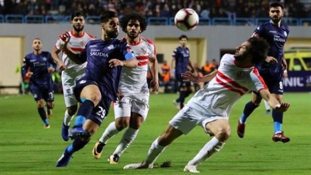 بيراميدز والزمالك