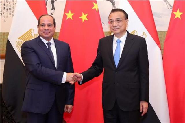 التعاون المصرى الصيني