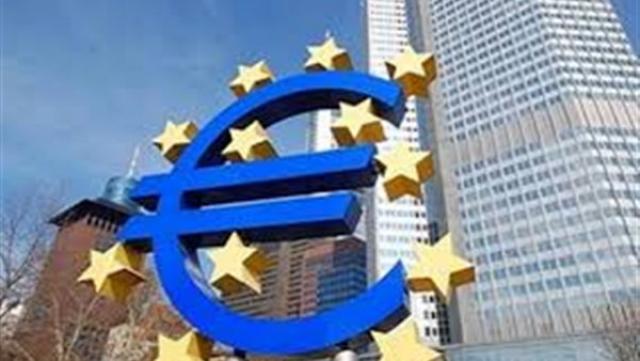 البنك الأوروبي لإعداة الإعمار و التنمية 