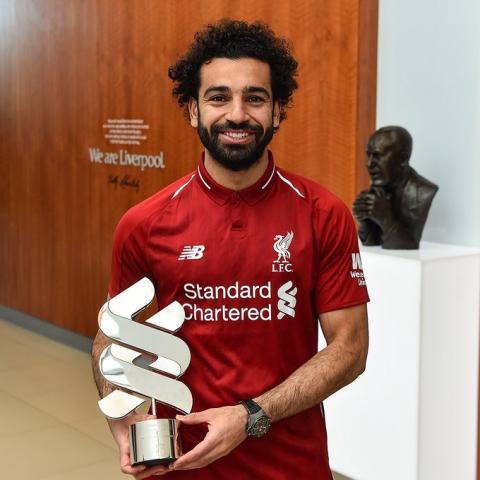 محمد صلاح