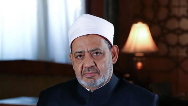 الإمام الأكبر الشيخ أحمد الطيب