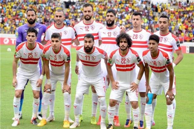 الزمالك 