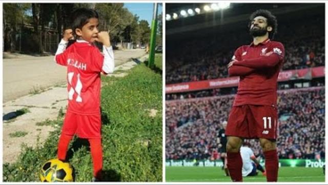 محمد صلاح 