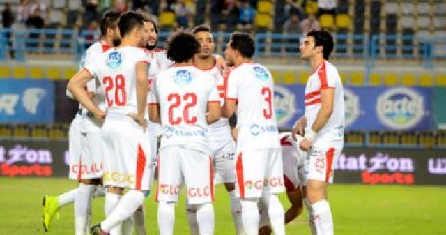 فريق الزمالك