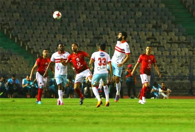 الاهلى والزمالك