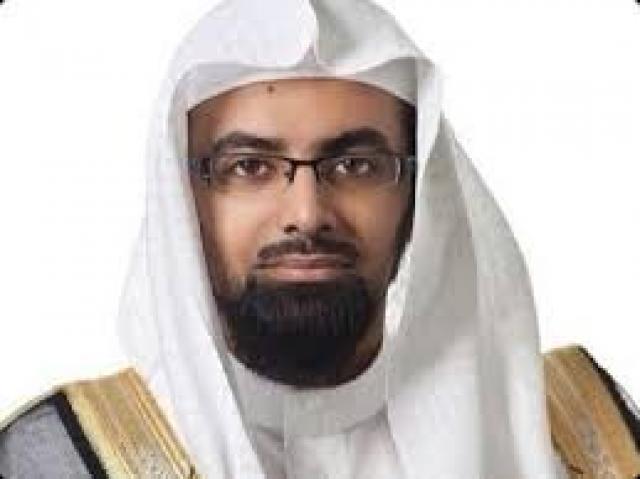 الشيخ ناصر القطامي