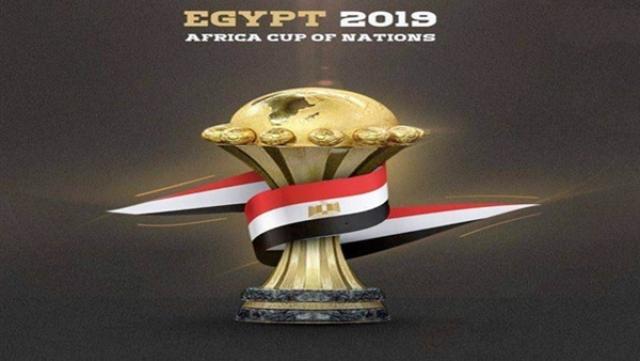 أمم أفريقيا 2019