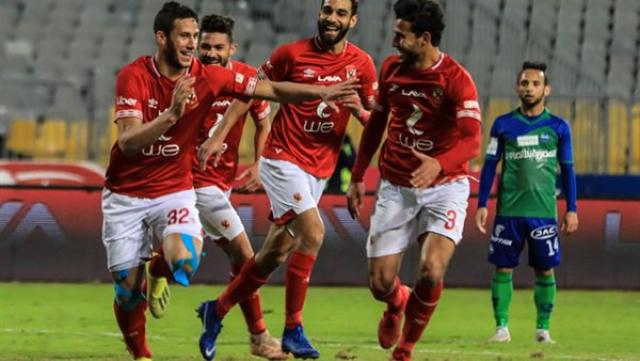 الاهلي