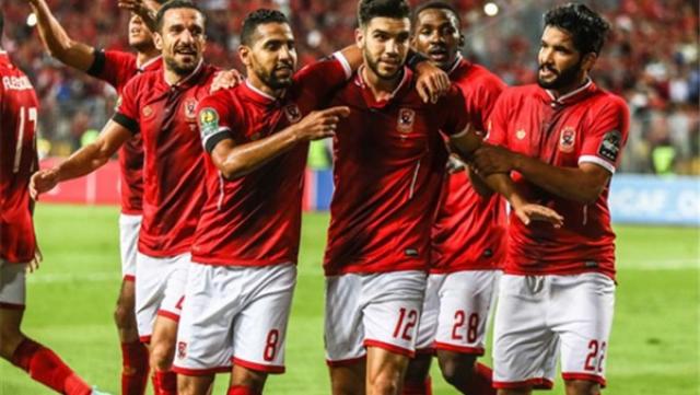 النادي الاهلي