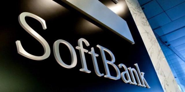 سوفت بانك SoftBank Corp