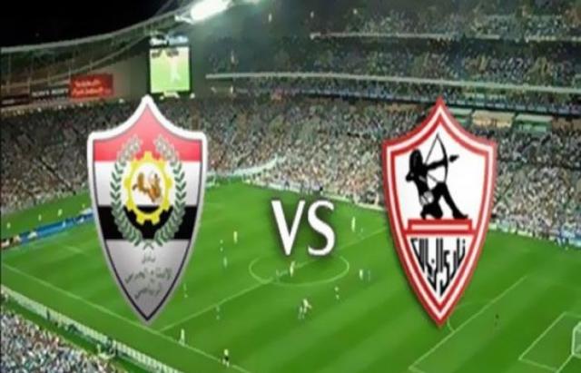 الزمالك والإنتاج الحربي