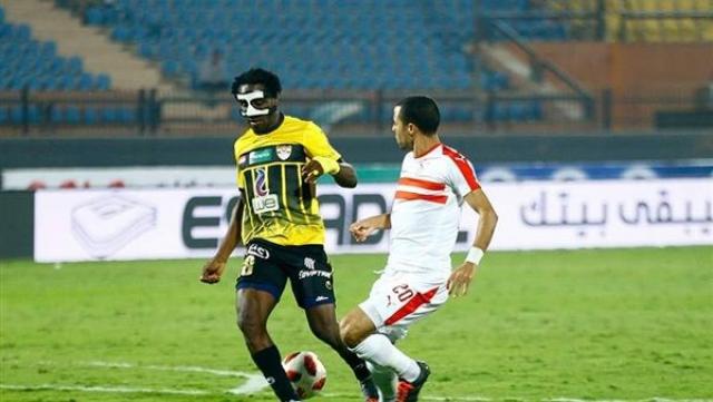 الزمالك الإنتاج الحربي