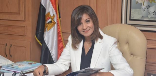  السفيرة نبيلة مكرم عبد الشهيد وزيرة الهجرة