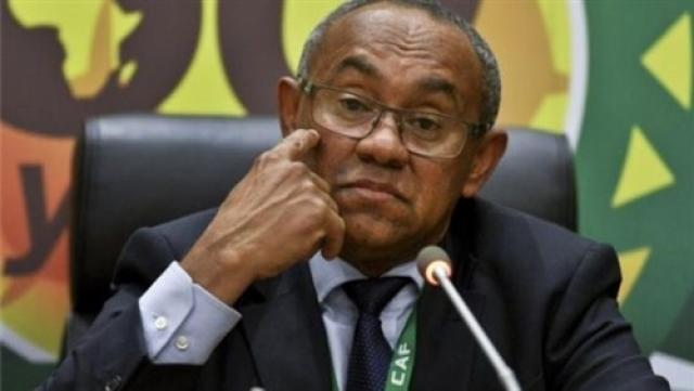 أحمد أحمد رئيس الاتحاد الأفريقي