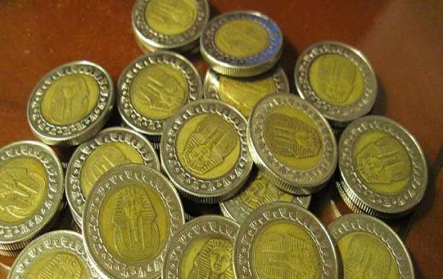 العملات المعدنية-أرشيفية
