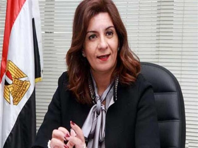 السفيرة نبيلة مكرم عبد الشهيد وزيرة الدولة للهجرة شئون المصريين بالخارج،